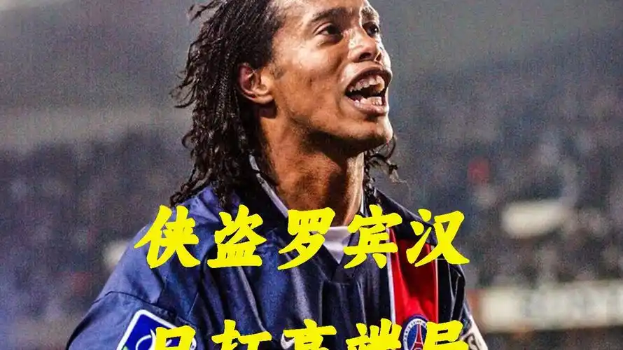 丁俊晖将面